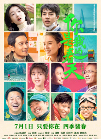 99久久精品国产一区二区成人
